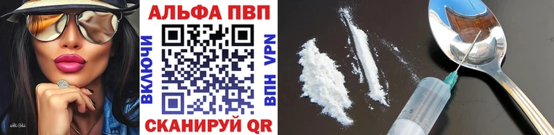 даркнет сайт  mega как войти  APVP СК  Кяхта 