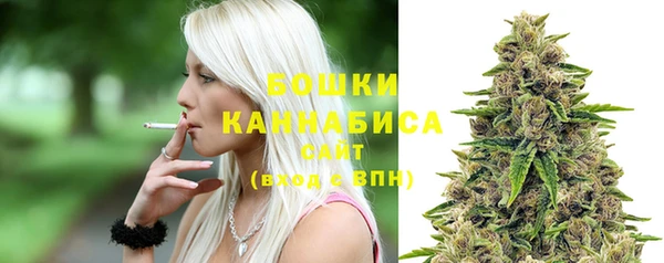 mdpv Балабаново