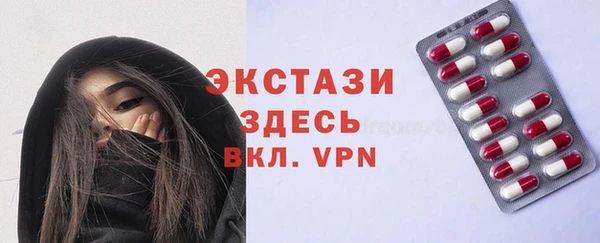 mdpv Балабаново