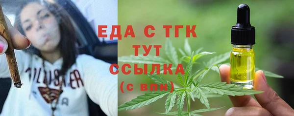 mdpv Балабаново