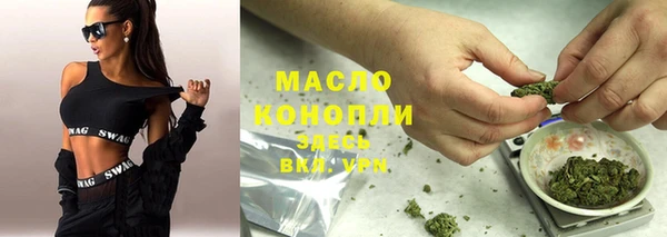 дживик Баксан
