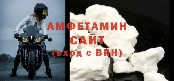 mdpv Балабаново