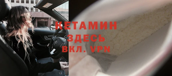 mdpv Балабаново