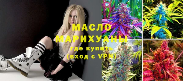 mdpv Балабаново