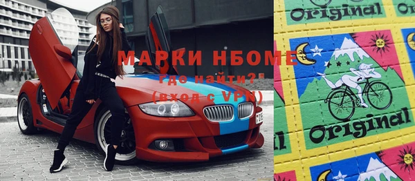 дживик Баксан