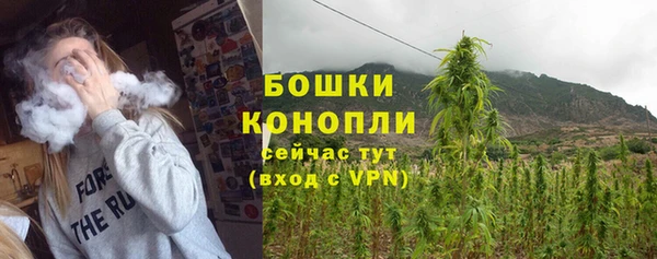 mdpv Балабаново