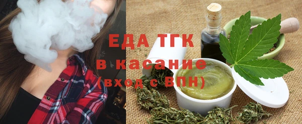 mdpv Балабаново