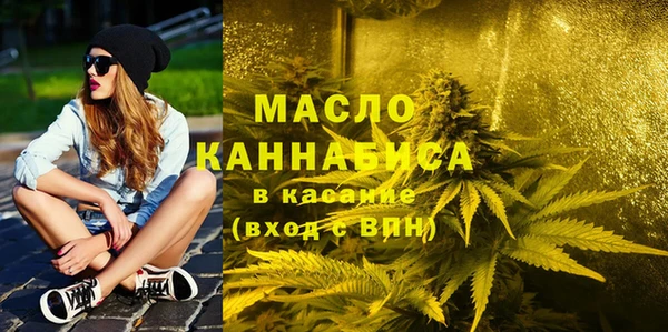 дживик Баксан