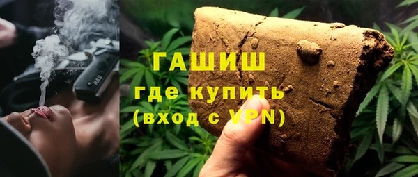 дживик Баксан