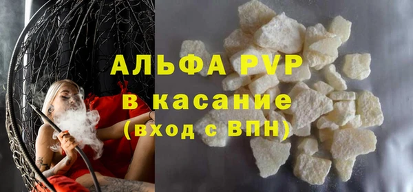 герыч Арсеньев