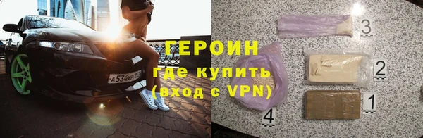mdpv Балабаново