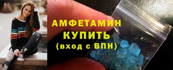mdpv Балабаново