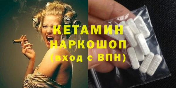дживик Баксан