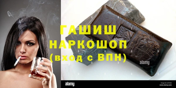 дживик Баксан