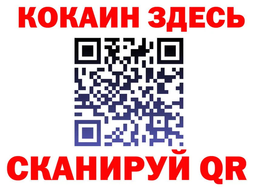 COCAIN Fish Scale зеркало это KRAKEN Кяхта