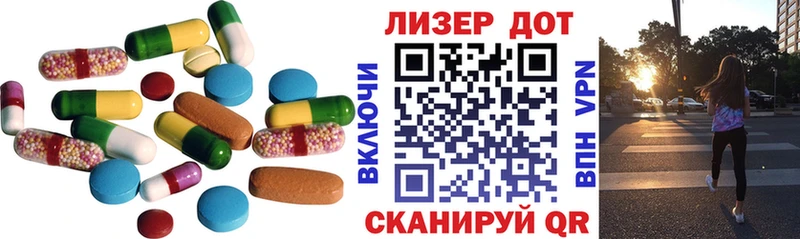 это какой сайт  Кяхта  ЛСД экстази кислота 