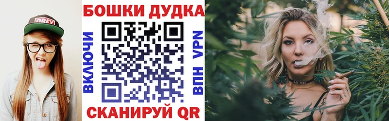 Марихуана OG Kush  Кяхта 